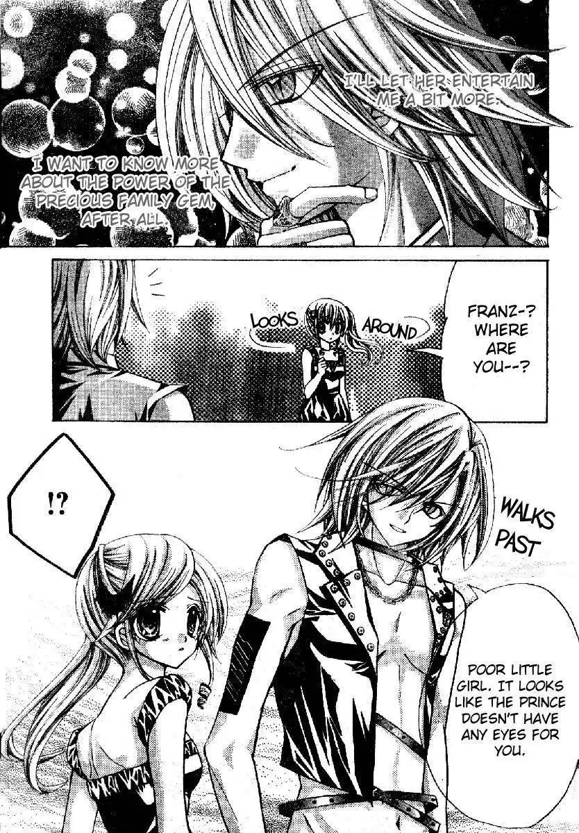Sapphire: Ribbon no Kishi Chapter 4 23